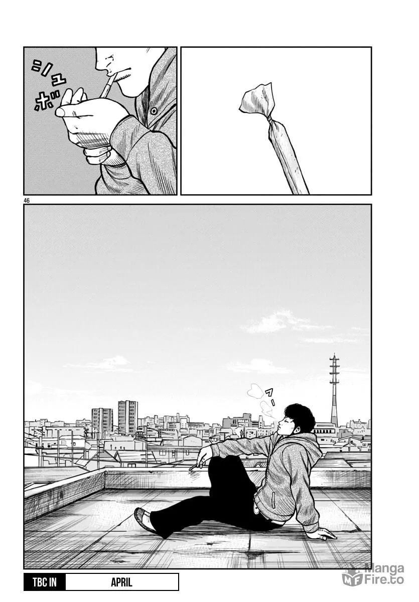 Worst Gaiden: Mr. Zetton Chapter 46 page 46 - 