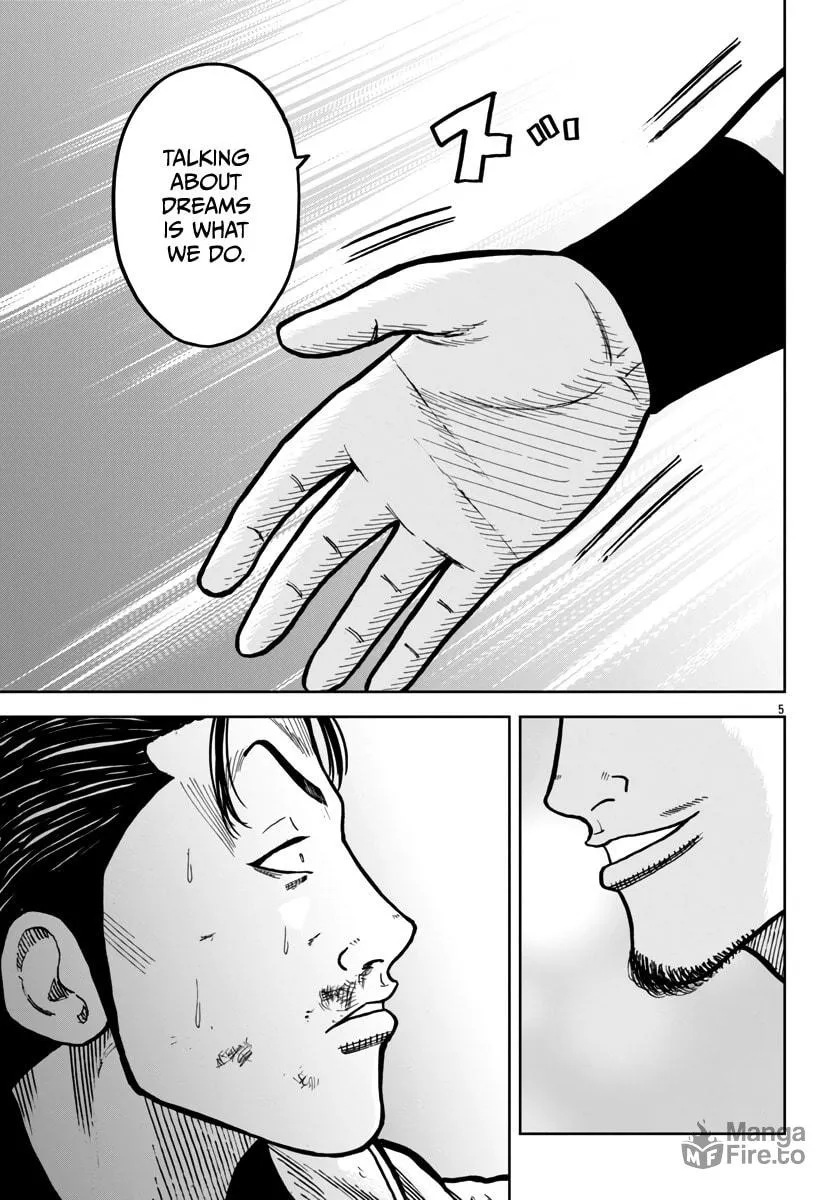 Worst Gaiden: Mr. Zetton Chapter 46 page 6 - 