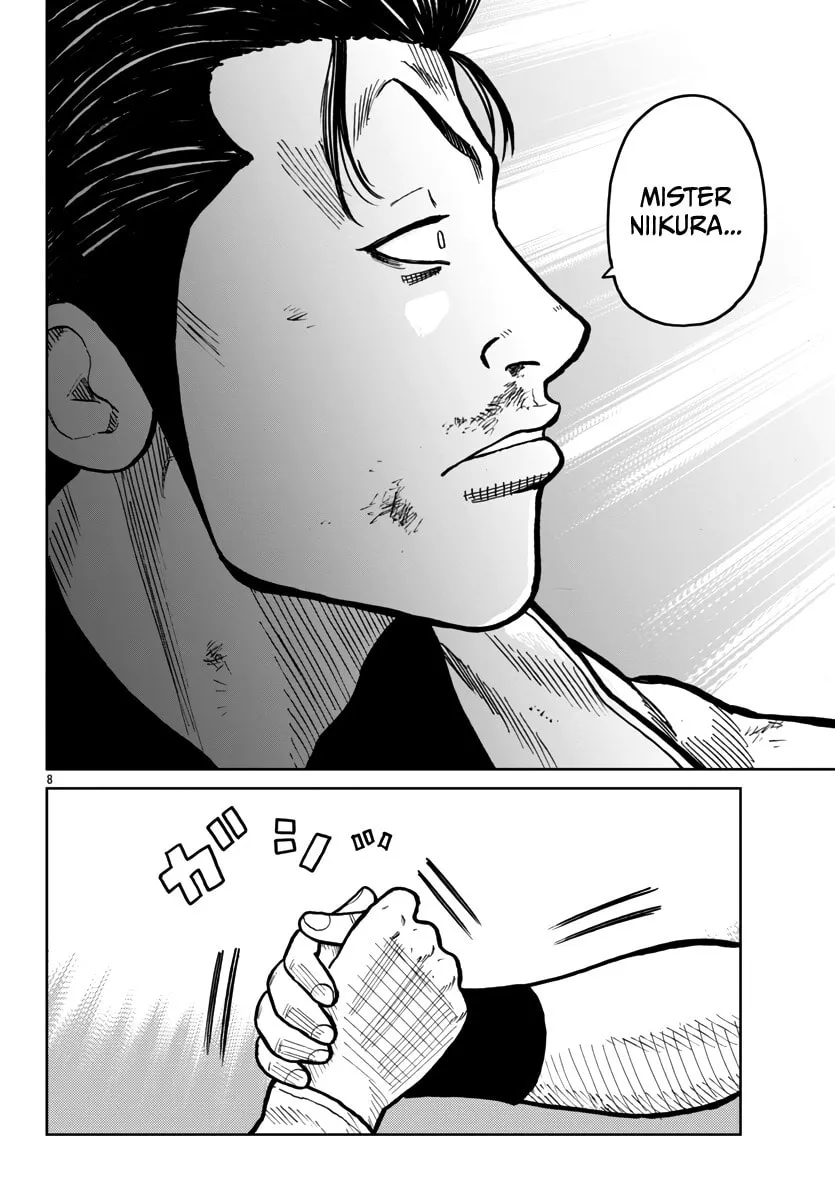 Worst Gaiden: Mr. Zetton Chapter 46 page 9 - 