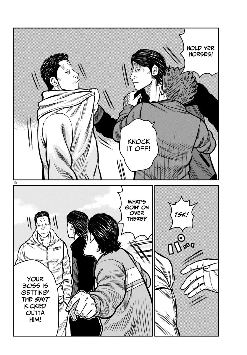 Worst Gaiden: Mr. Zetton Chapter 47 page 11 - 