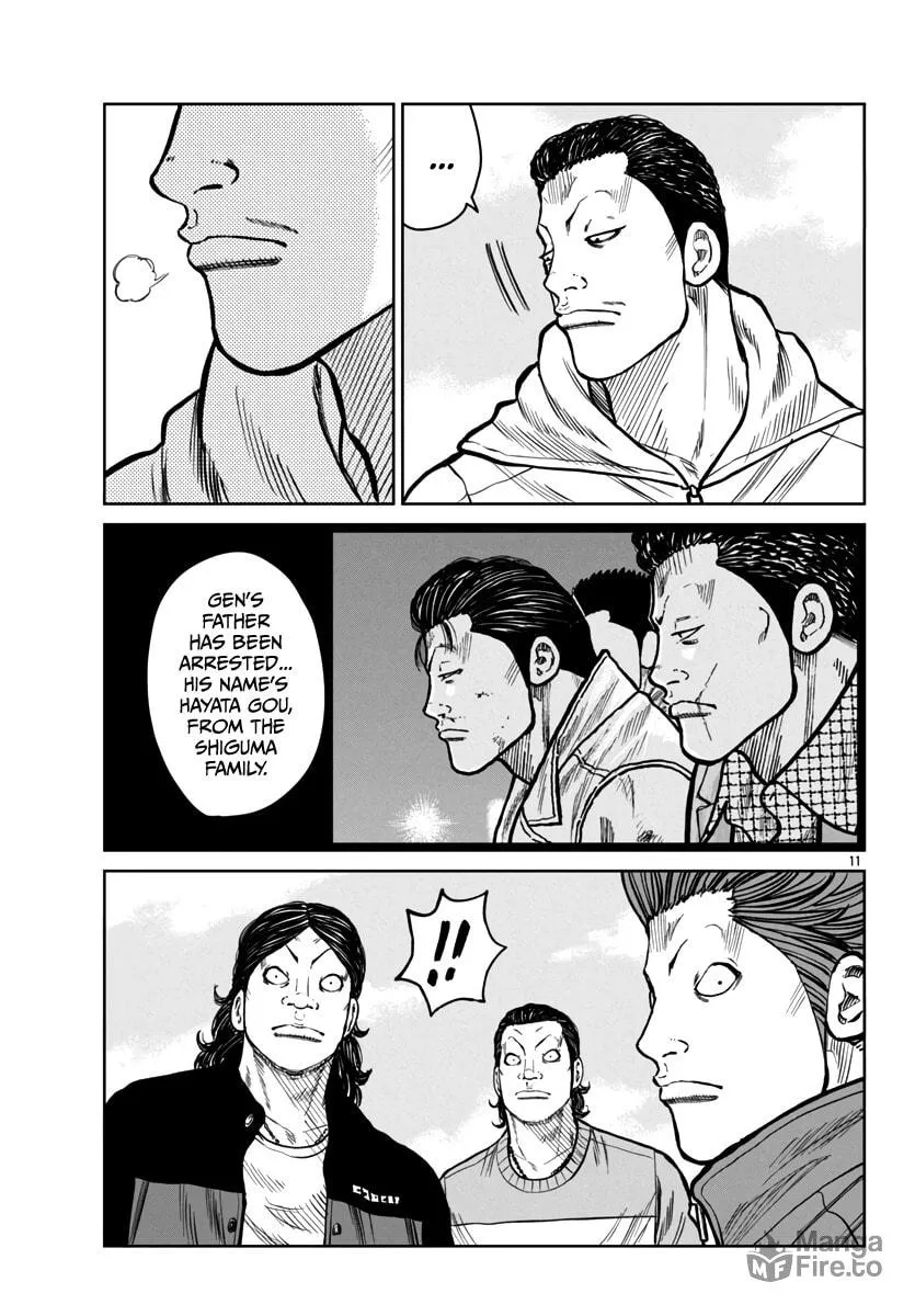 Worst Gaiden: Mr. Zetton Chapter 47 page 12 - 