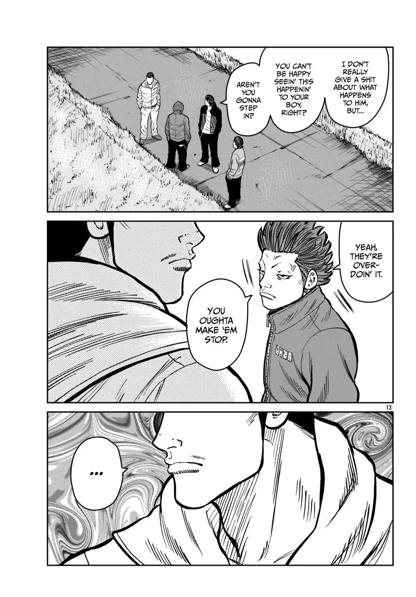 Worst Gaiden: Mr. Zetton Chapter 47 page 14 - 