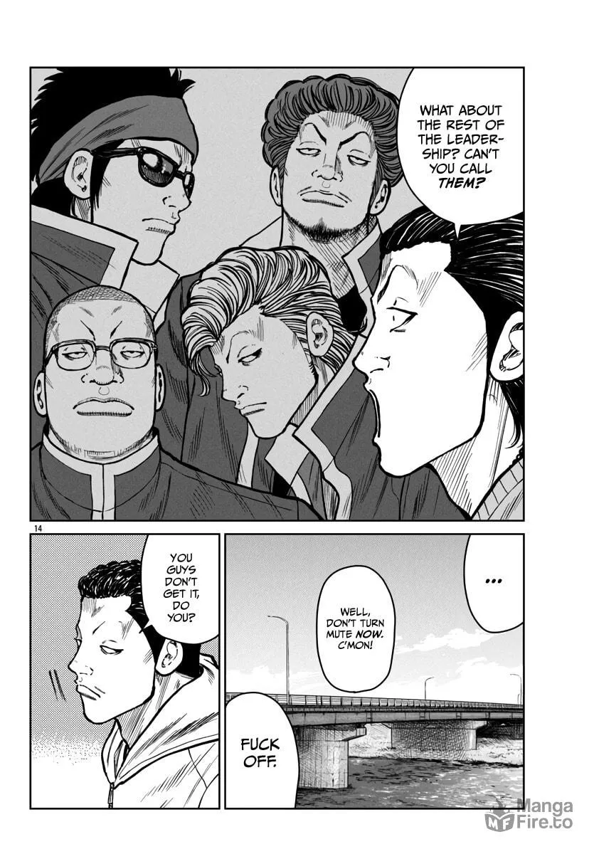 Worst Gaiden: Mr. Zetton Chapter 47 page 15 - 