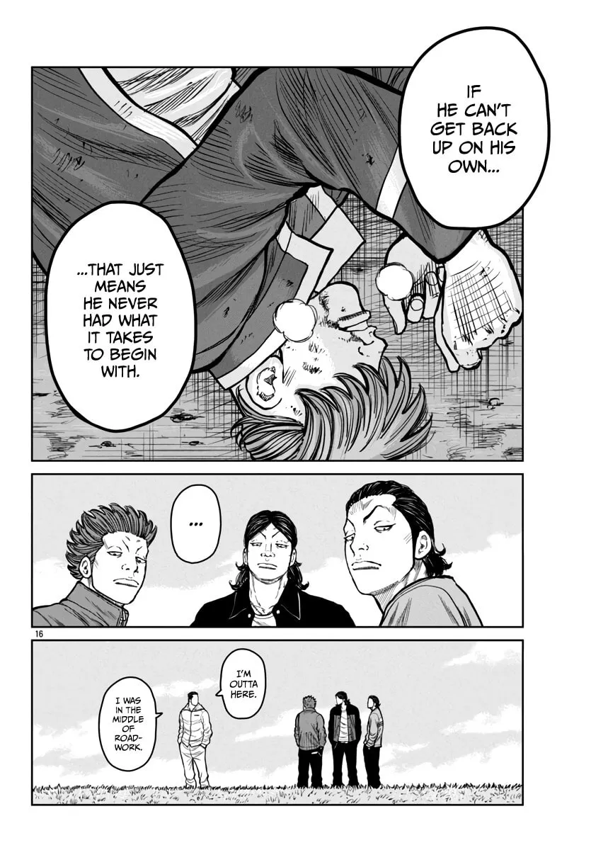 Worst Gaiden: Mr. Zetton Chapter 47 page 17 - 