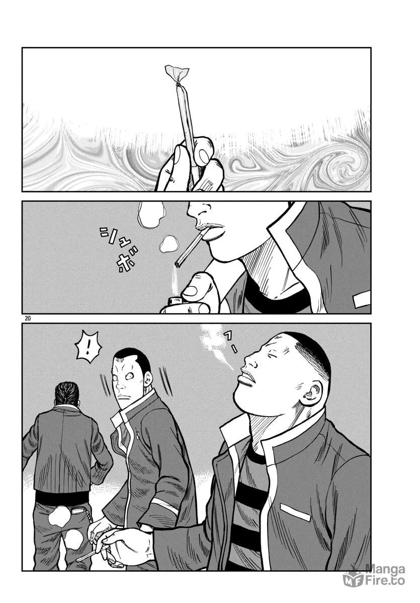 Worst Gaiden: Mr. Zetton Chapter 47 page 21 - 