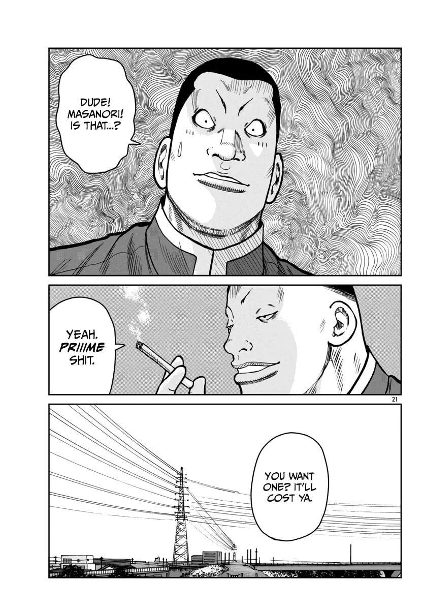 Worst Gaiden: Mr. Zetton Chapter 47 page 22 - 