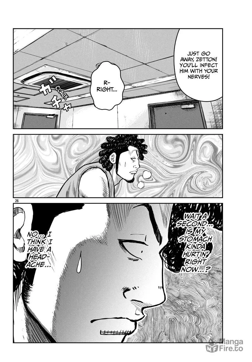 Worst Gaiden: Mr. Zetton Chapter 47 page 27 - 