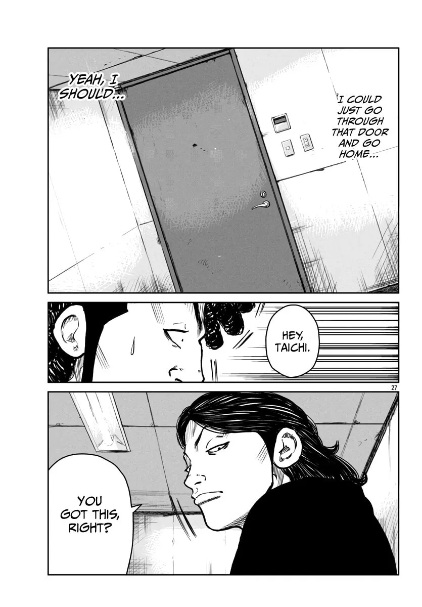 Worst Gaiden: Mr. Zetton Chapter 47 page 28 - 