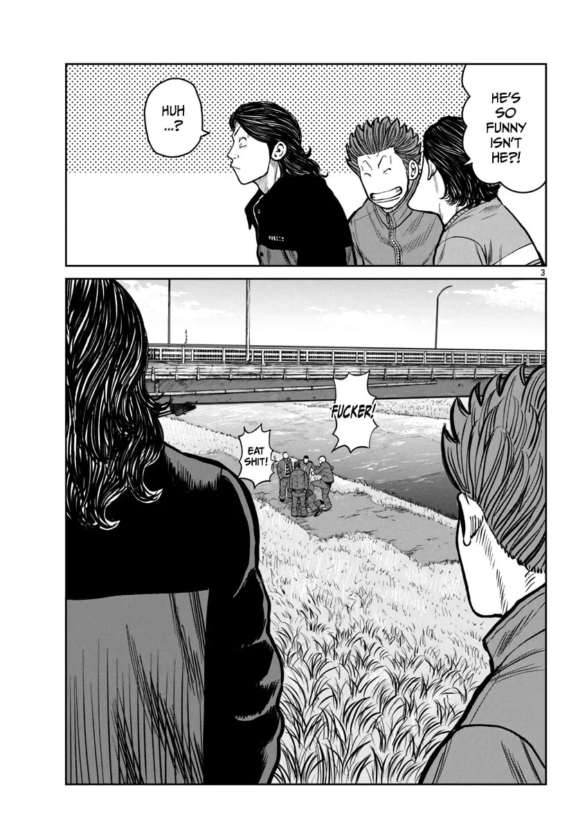 Worst Gaiden: Mr. Zetton Chapter 47 page 4 - 