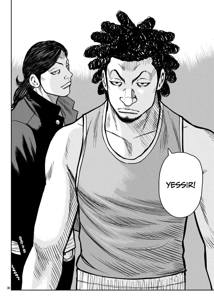 Worst Gaiden: Mr. Zetton Chapter 47 page 31 - 