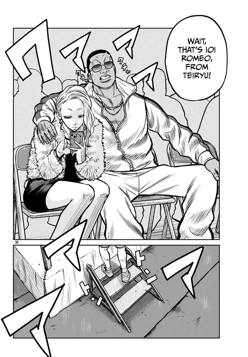 Worst Gaiden: Mr. Zetton Chapter 47 page 37 - 