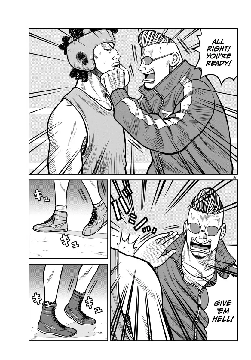 Worst Gaiden: Mr. Zetton Chapter 47 page 38 - 