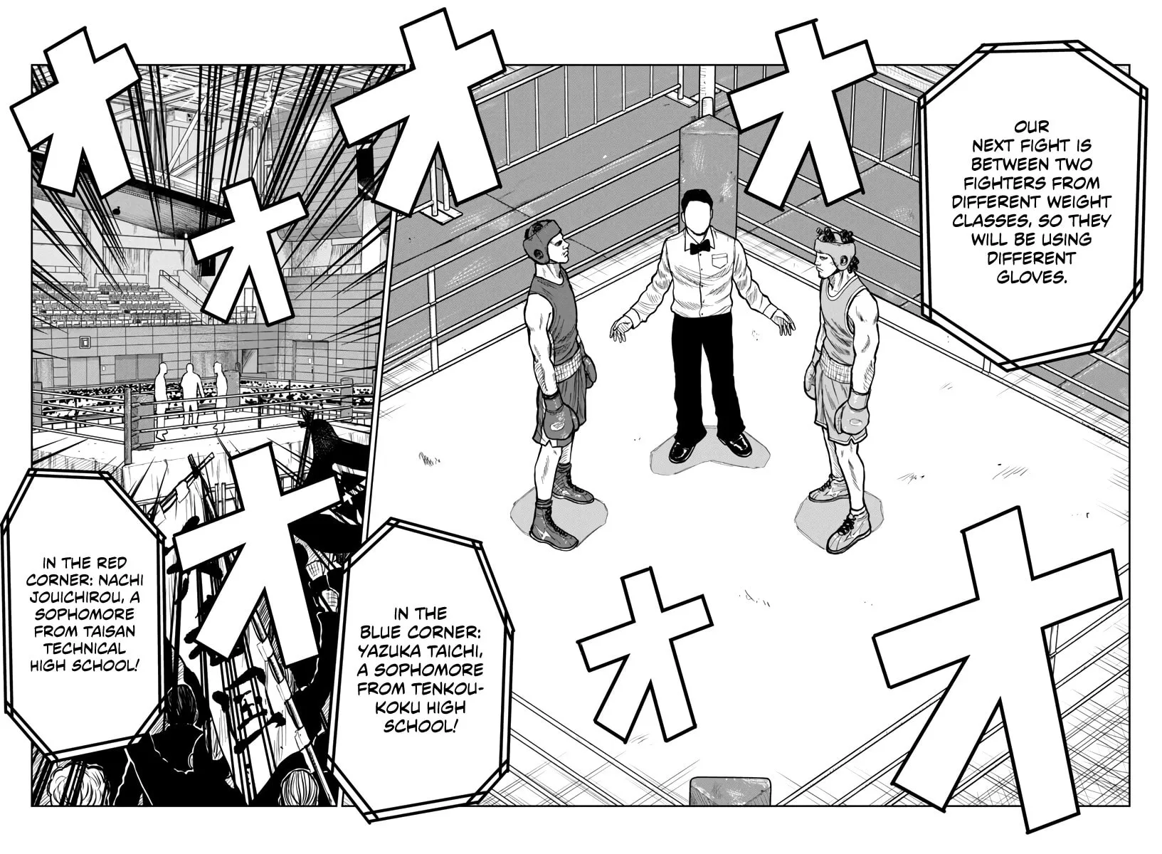 Worst Gaiden: Mr. Zetton Chapter 47 page 39 - 