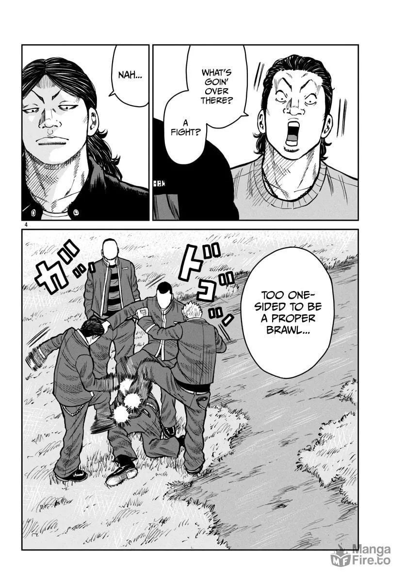 Worst Gaiden: Mr. Zetton Chapter 47 page 5 - 