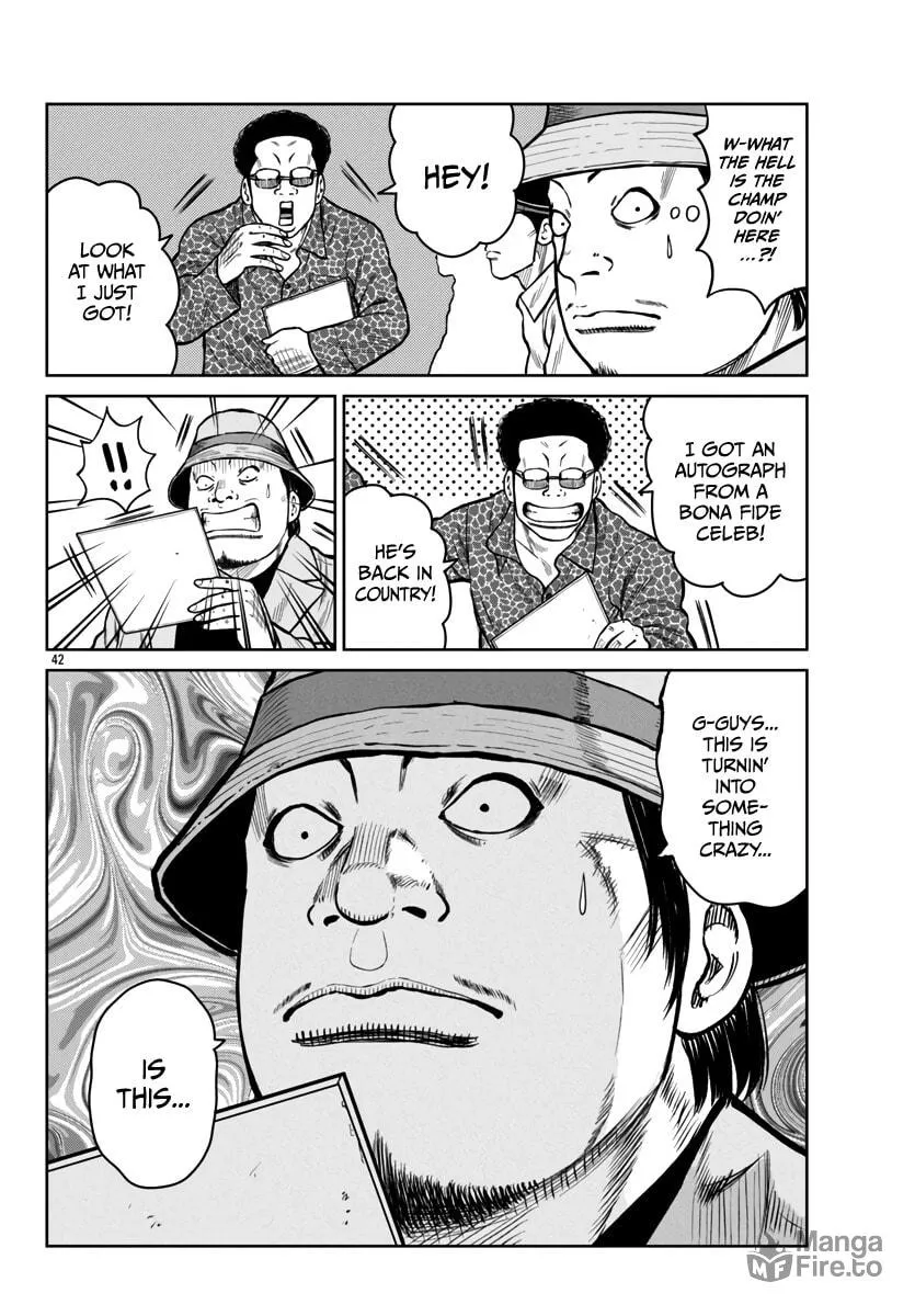 Worst Gaiden: Mr. Zetton Chapter 47 page 42 - 