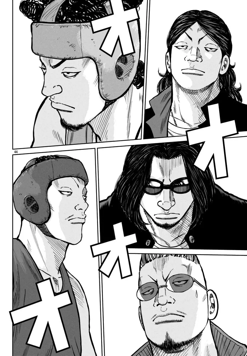 Worst Gaiden: Mr. Zetton Chapter 47 page 44 - 
