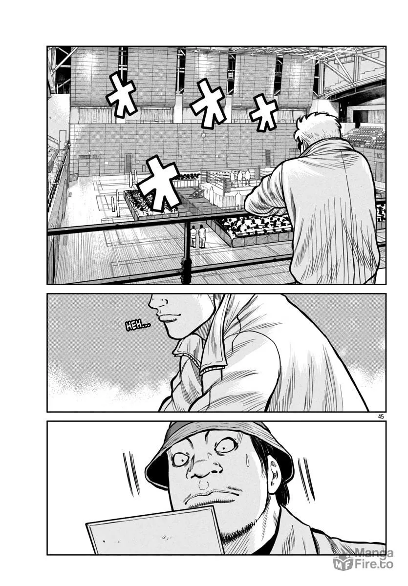 Worst Gaiden: Mr. Zetton Chapter 47 page 45 - 