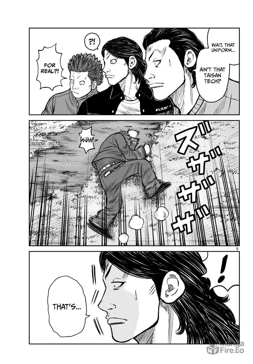 Worst Gaiden: Mr. Zetton Chapter 47 page 6 - 