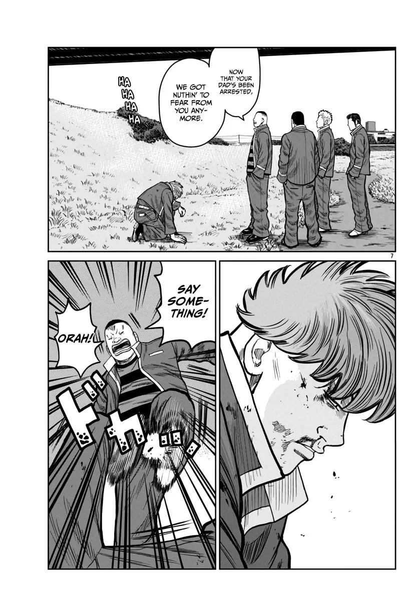 Worst Gaiden: Mr. Zetton Chapter 47 page 8 - 