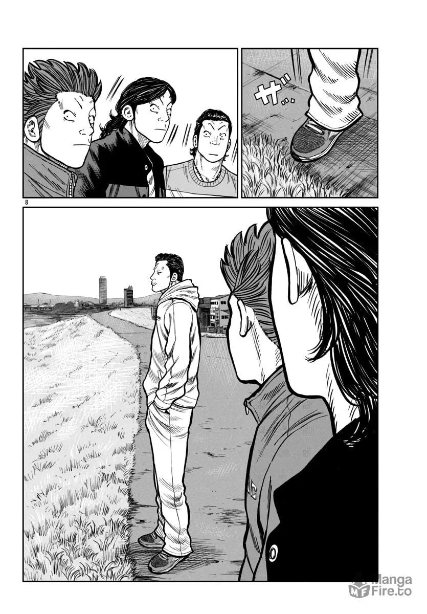 Worst Gaiden: Mr. Zetton Chapter 47 page 9 - 