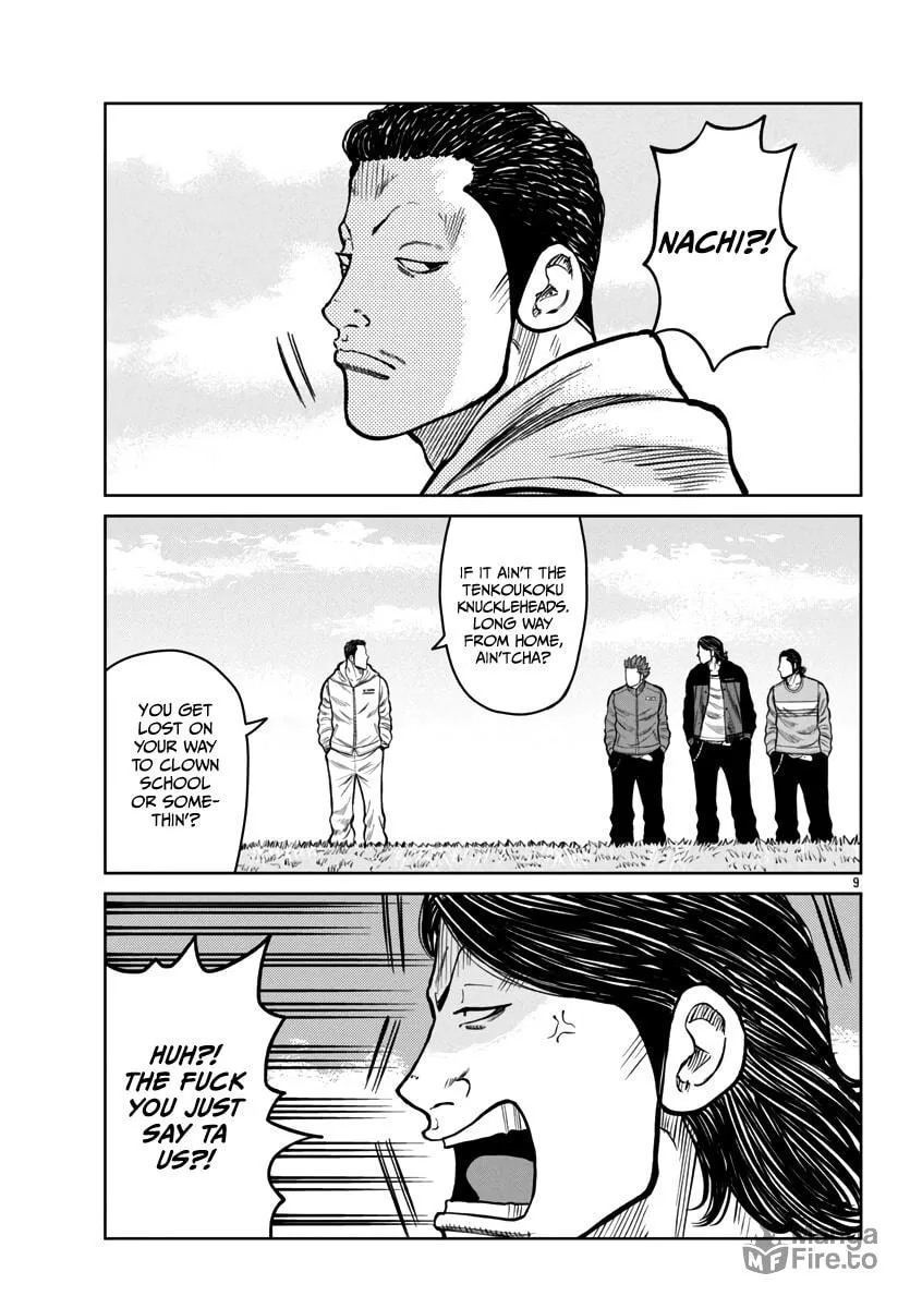 Worst Gaiden: Mr. Zetton Chapter 47 page 10 - 