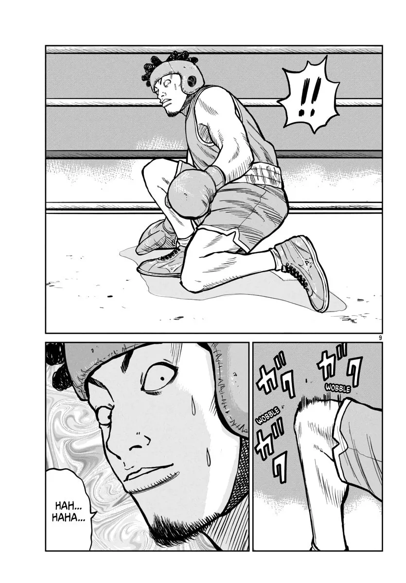 Worst Gaiden: Mr. Zetton Chapter 48 page 11 - 