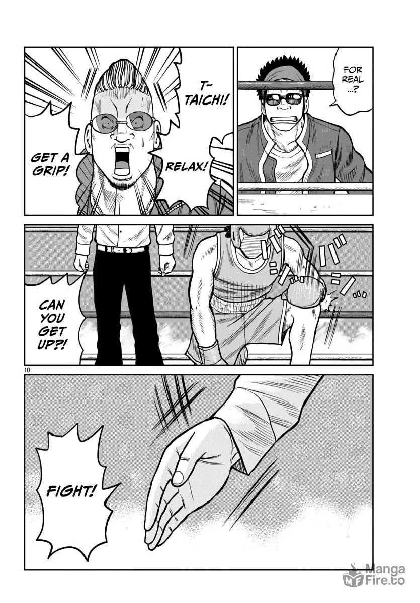 Worst Gaiden: Mr. Zetton Chapter 48 page 12 - 