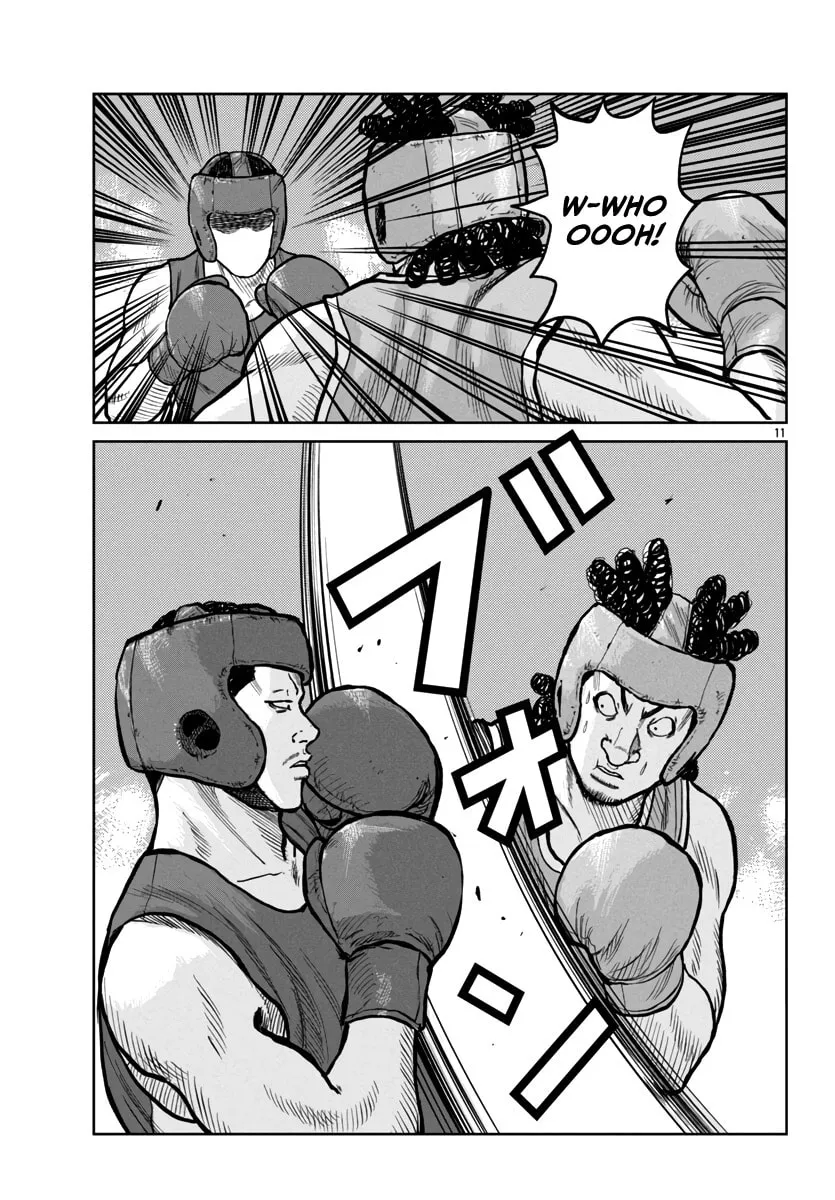 Worst Gaiden: Mr. Zetton Chapter 48 page 13 - 