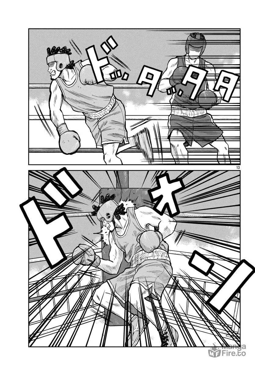Worst Gaiden: Mr. Zetton Chapter 48 page 15 - 
