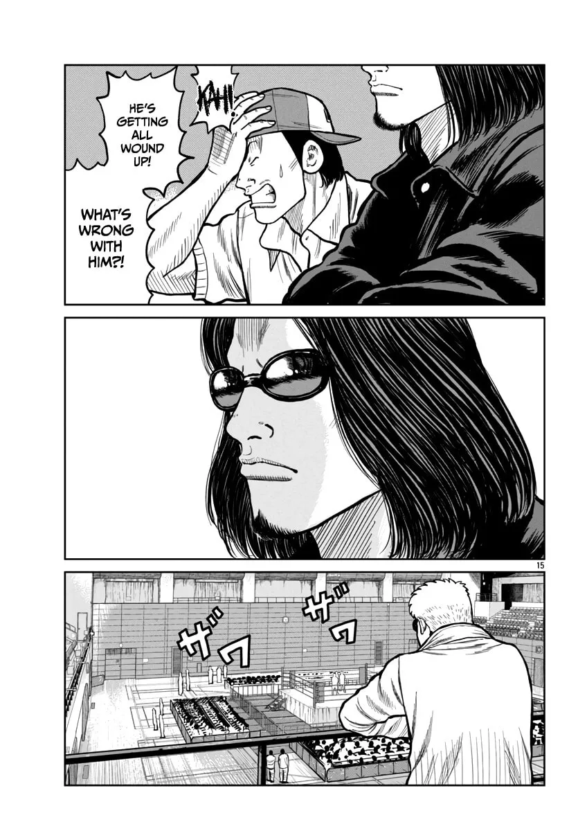 Worst Gaiden: Mr. Zetton Chapter 48 page 17 - 