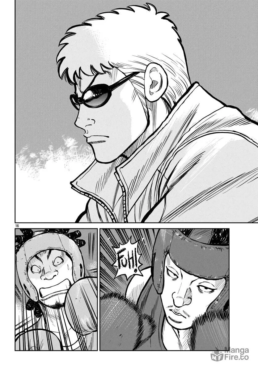 Worst Gaiden: Mr. Zetton Chapter 48 page 18 - 