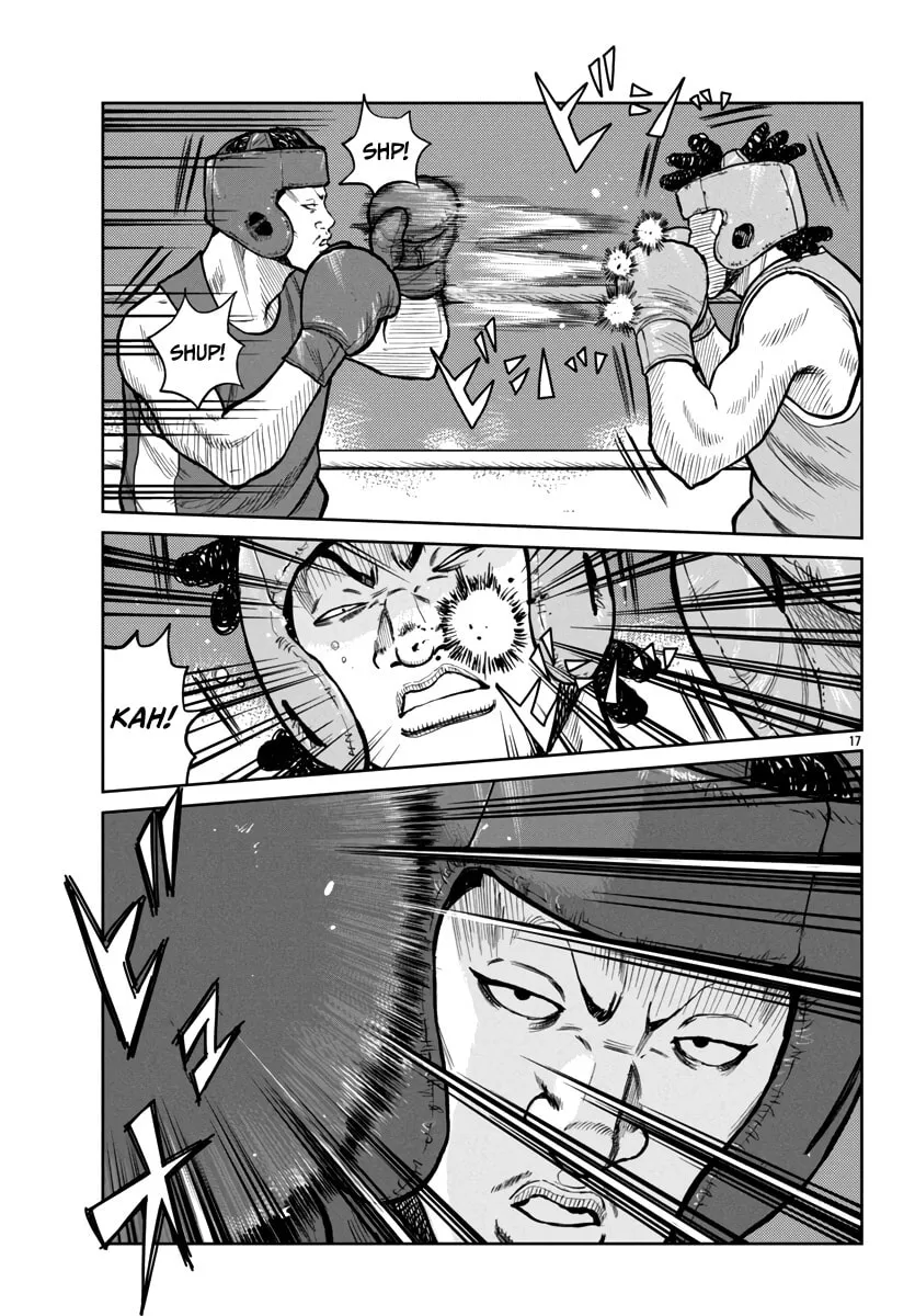 Worst Gaiden: Mr. Zetton Chapter 48 page 19 - 