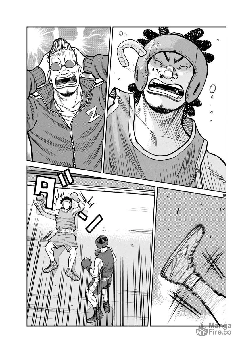 Worst Gaiden: Mr. Zetton Chapter 48 page 21 - 