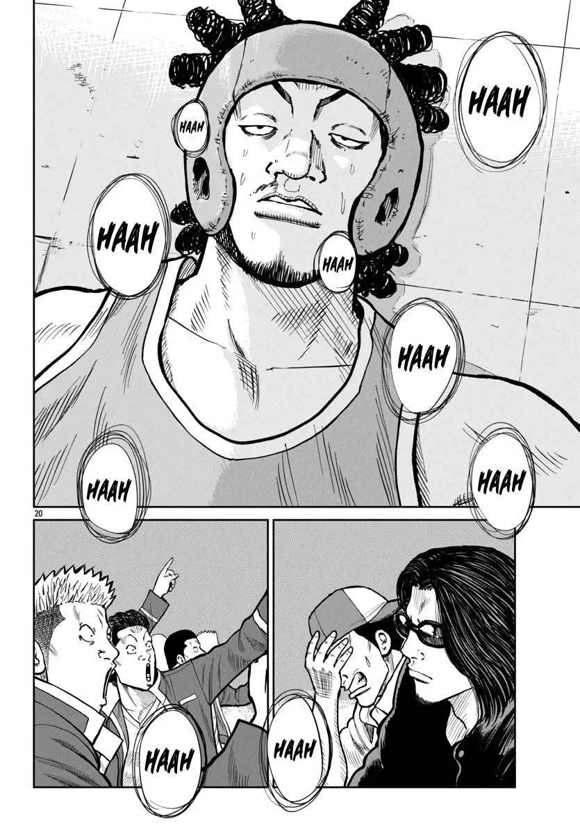 Worst Gaiden: Mr. Zetton Chapter 48 page 22 - 