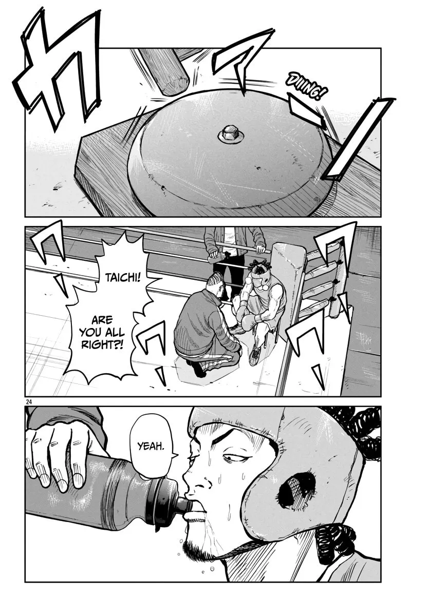 Worst Gaiden: Mr. Zetton Chapter 48 page 26 - 