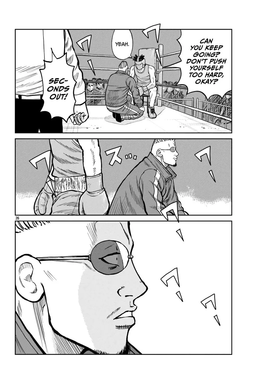 Worst Gaiden: Mr. Zetton Chapter 48 page 28 - 