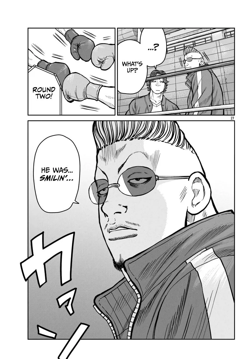 Worst Gaiden: Mr. Zetton Chapter 48 page 29 - 