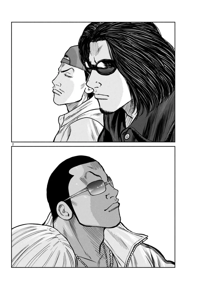 Worst Gaiden: Mr. Zetton Chapter 48 page 4 - 