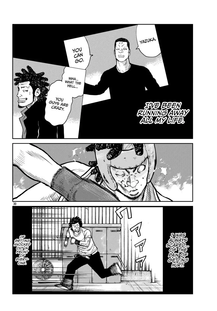 Worst Gaiden: Mr. Zetton Chapter 48 page 32 - 