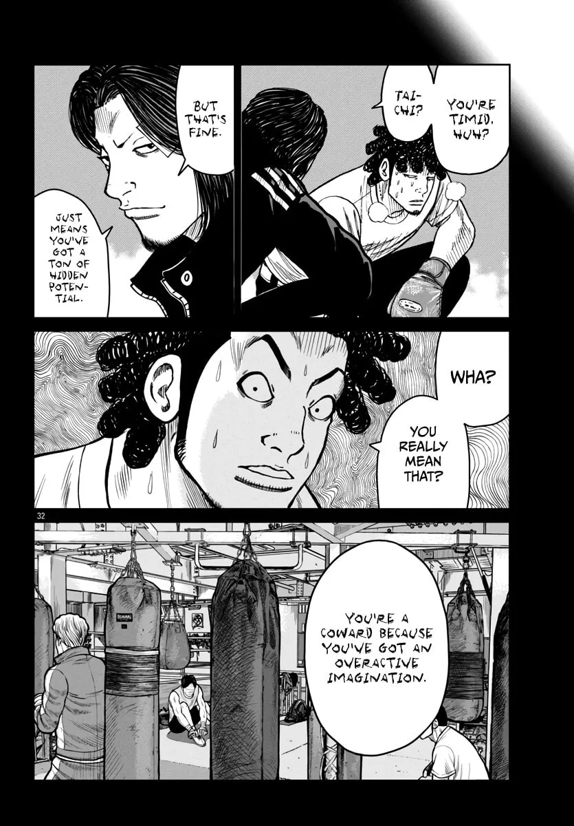 Worst Gaiden: Mr. Zetton Chapter 48 page 34 - 