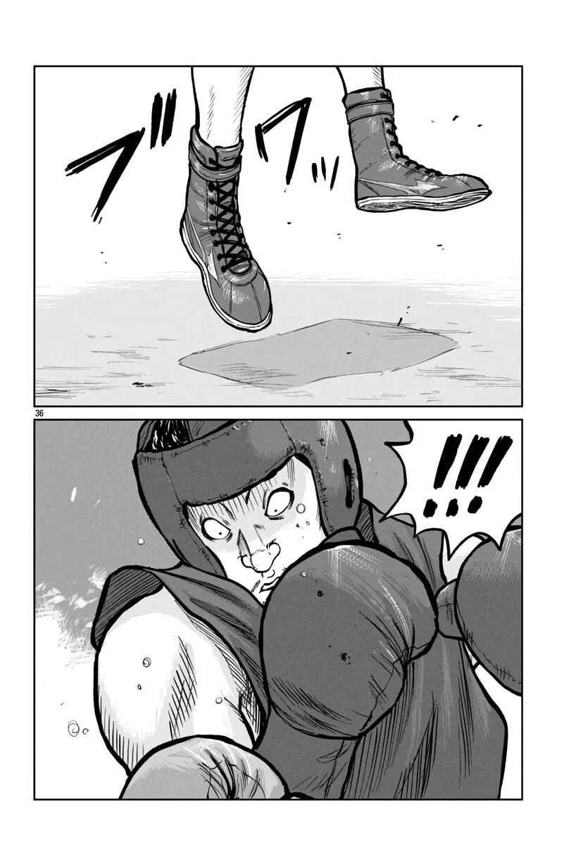 Worst Gaiden: Mr. Zetton Chapter 48 page 37 - 