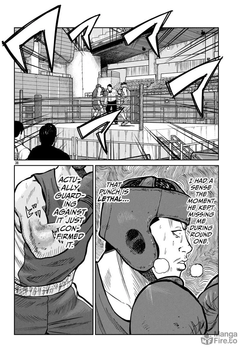Worst Gaiden: Mr. Zetton Chapter 48 page 39 - 