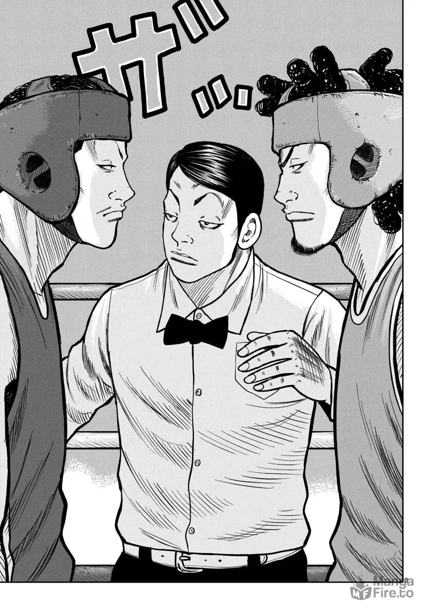 Worst Gaiden: Mr. Zetton Chapter 48 page 5 - 