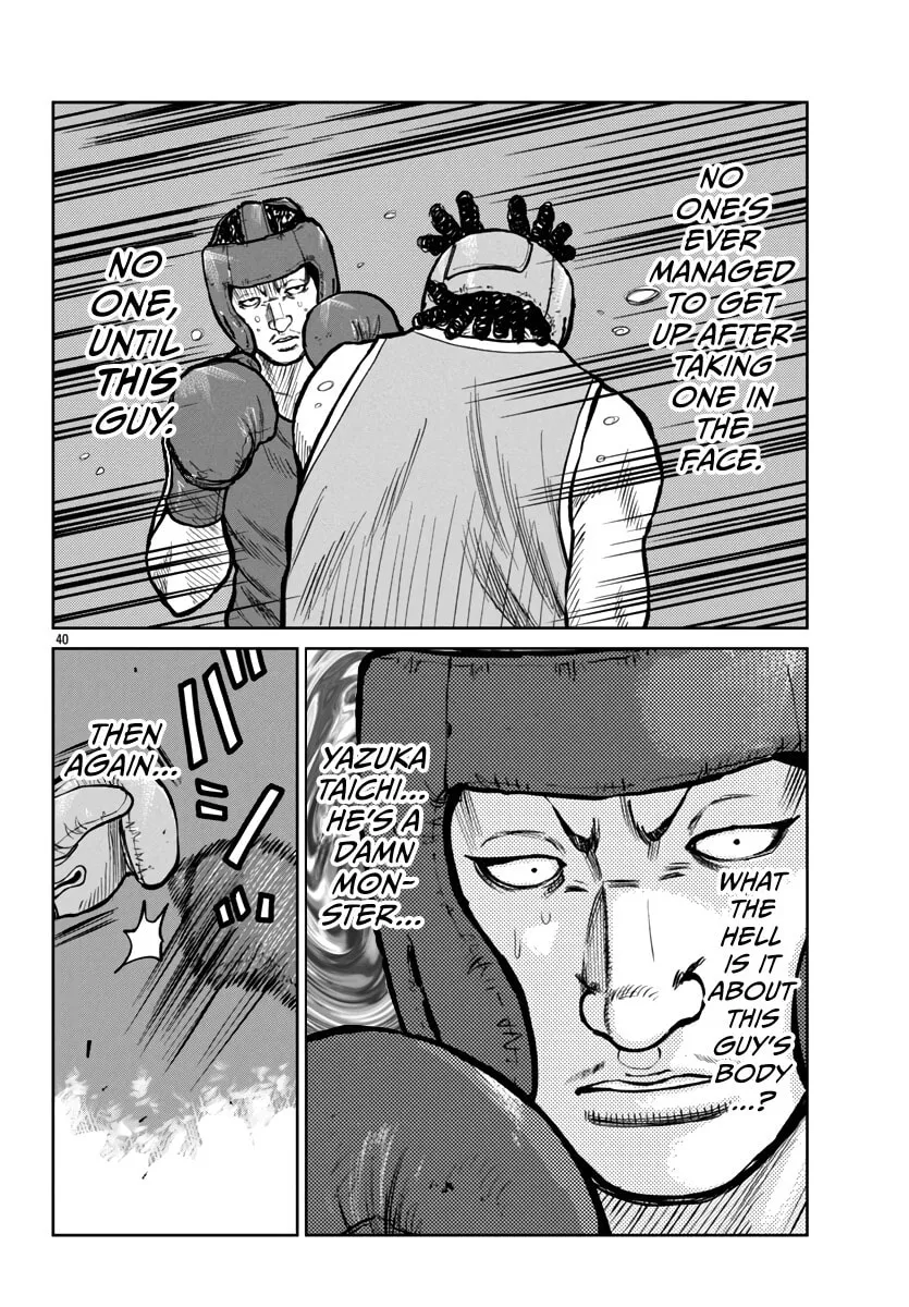 Worst Gaiden: Mr. Zetton Chapter 48 page 41 - 