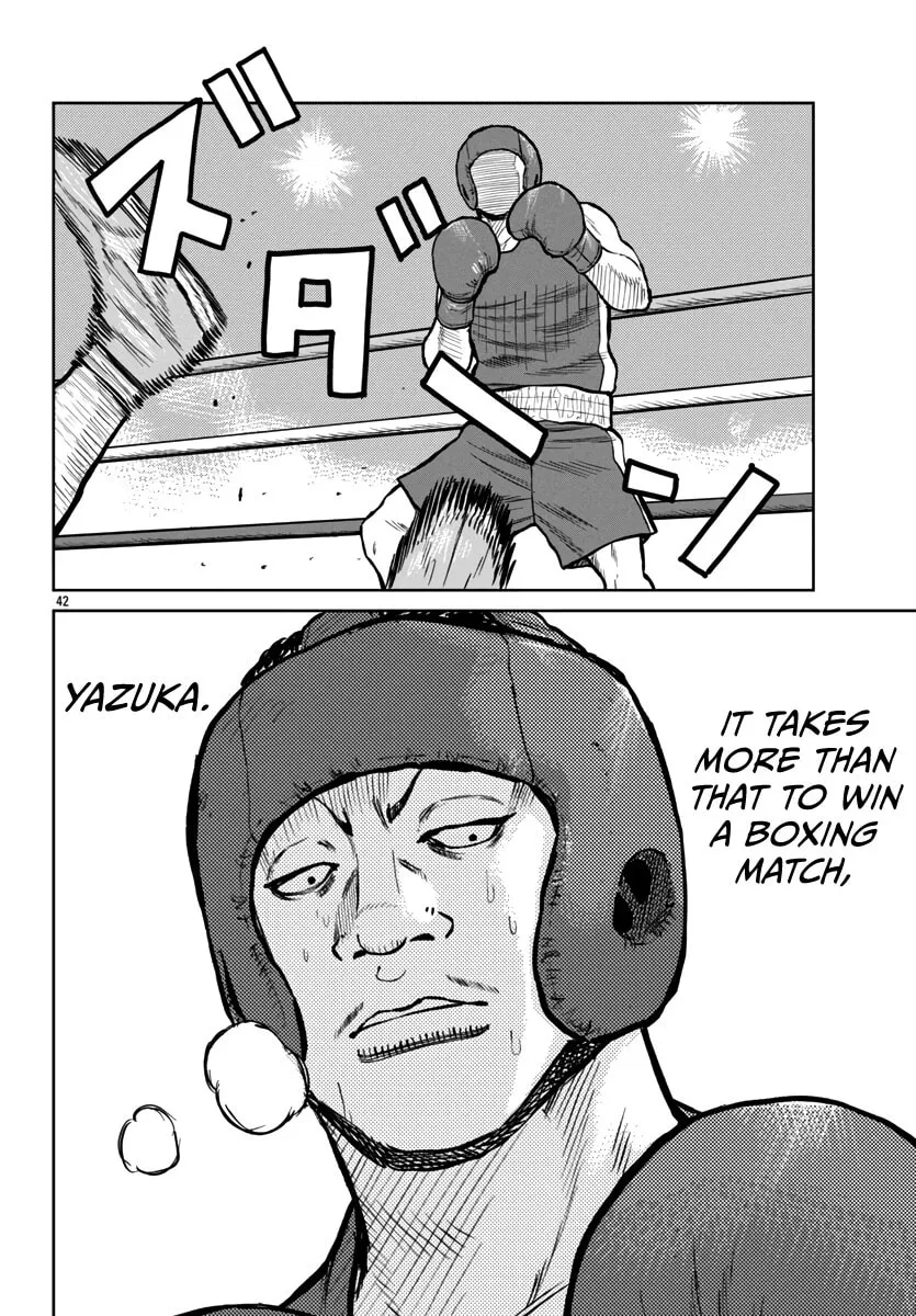 Worst Gaiden: Mr. Zetton Chapter 48 page 43 - 