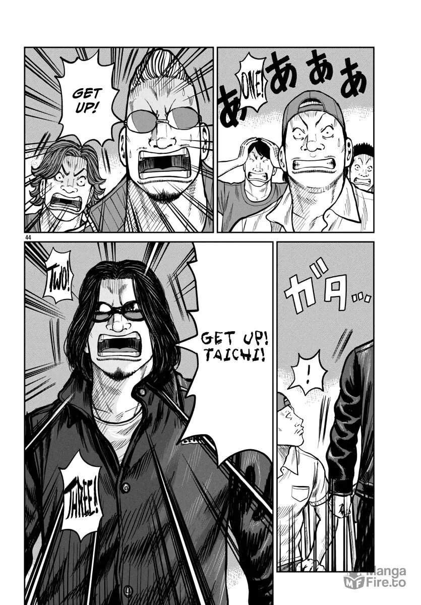 Worst Gaiden: Mr. Zetton Chapter 48 page 45 - 