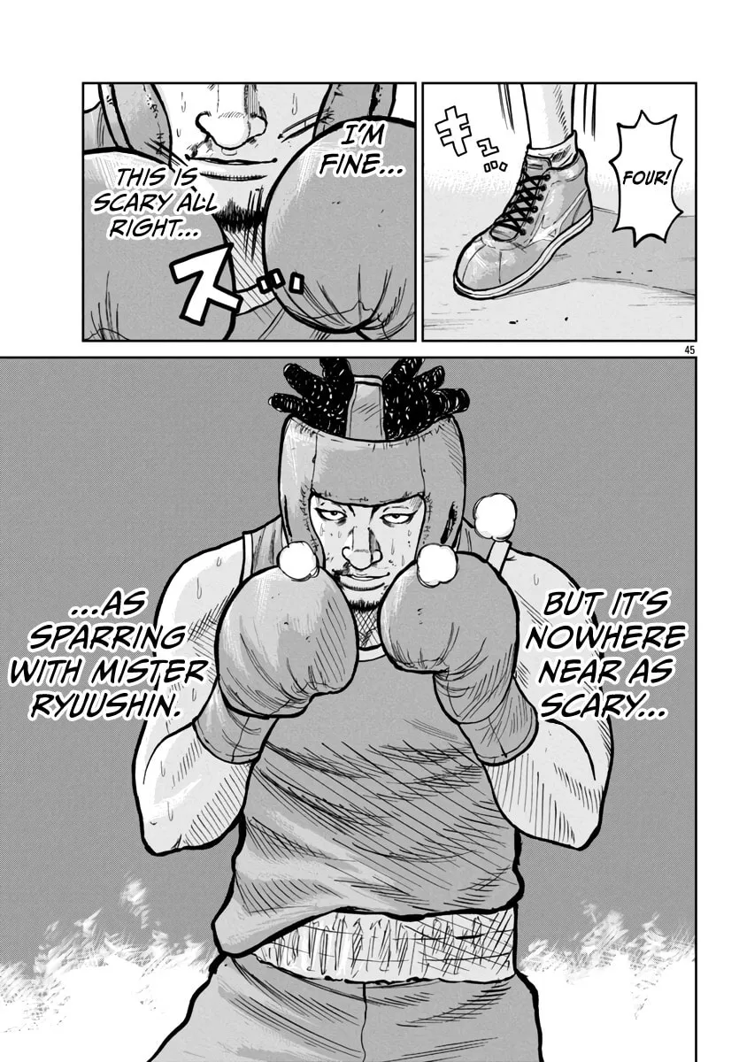 Worst Gaiden: Mr. Zetton Chapter 48 page 46 - 