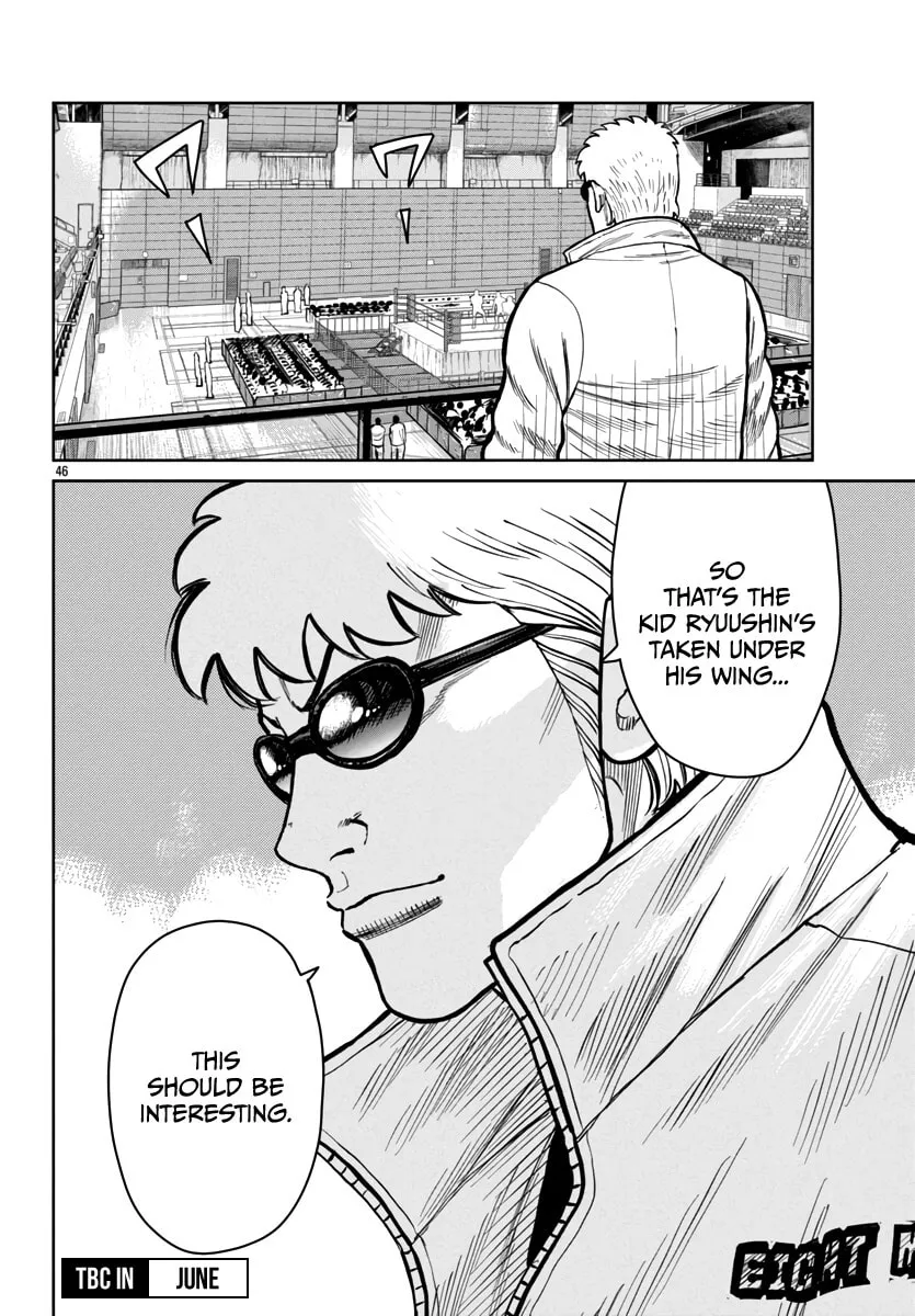 Worst Gaiden: Mr. Zetton Chapter 48 page 47 - 