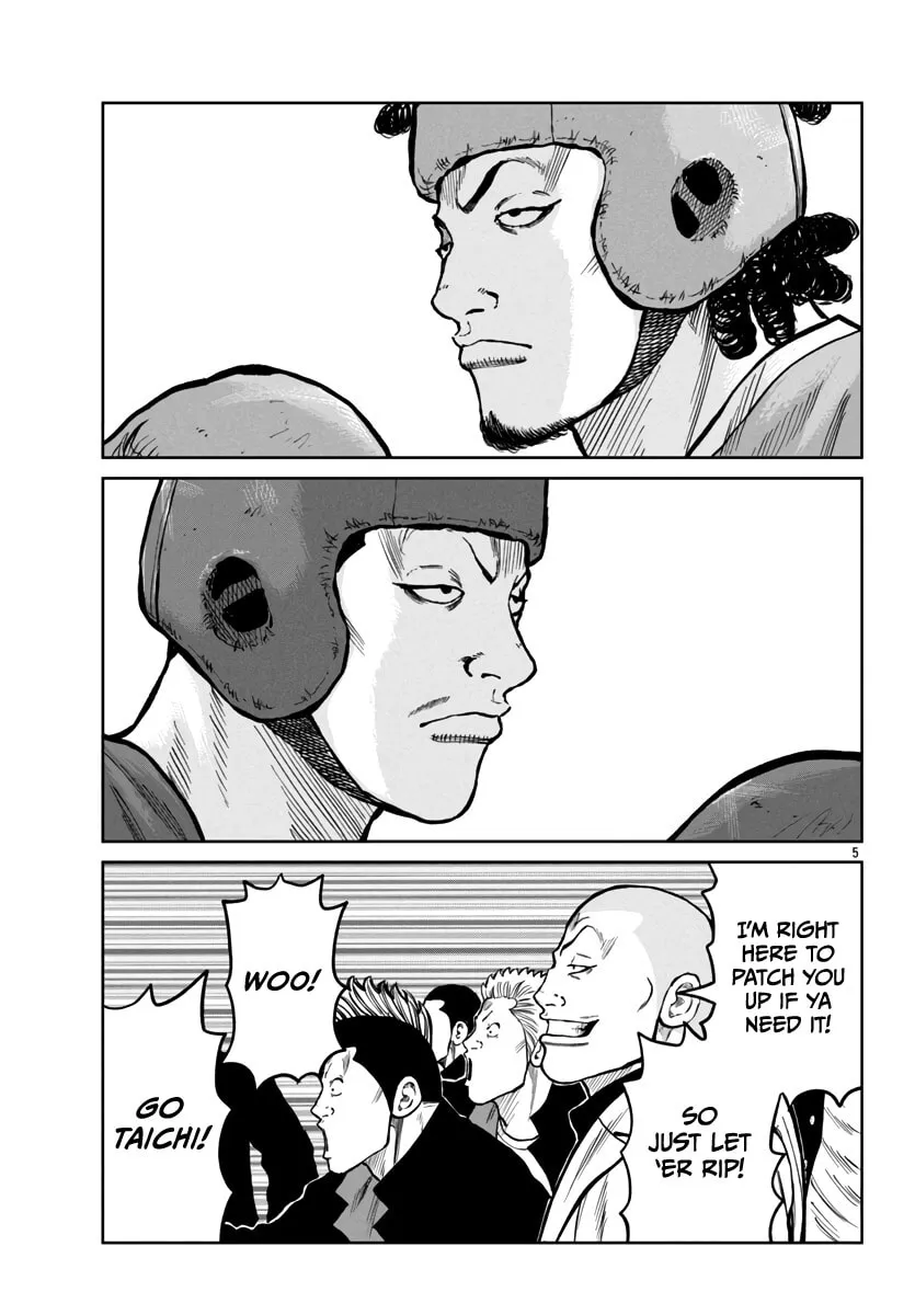 Worst Gaiden: Mr. Zetton Chapter 48 page 7 - 
