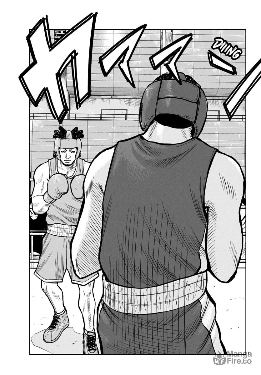 Worst Gaiden: Mr. Zetton Chapter 48 page 9 - 